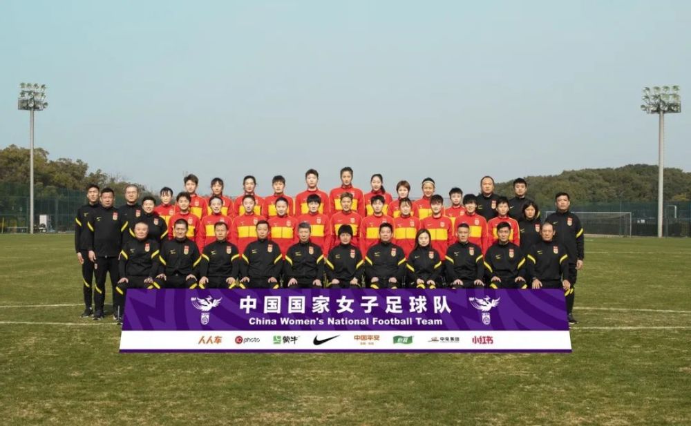 这肯定是一笔租借交易，协议中是否包含选择买断条款目前尚未确定。